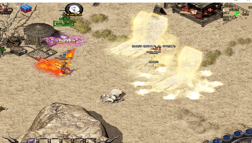 独家连击传奇：十分欣喜买到恶魔长袍(女)！