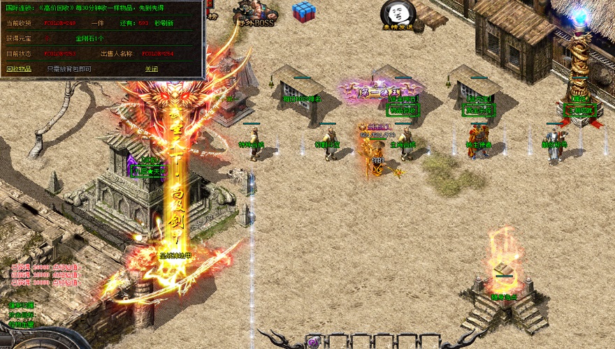 传奇虚空秘境探险团：召集巅峰战队，揭秘上古遗迹之谜