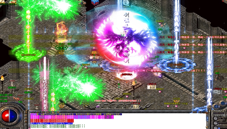 l雷霆传奇合成版击杀练功师的要领