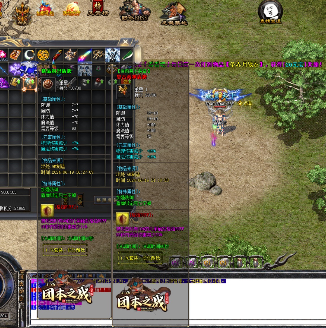 D艺术之美：欣赏各种文化的创意表达