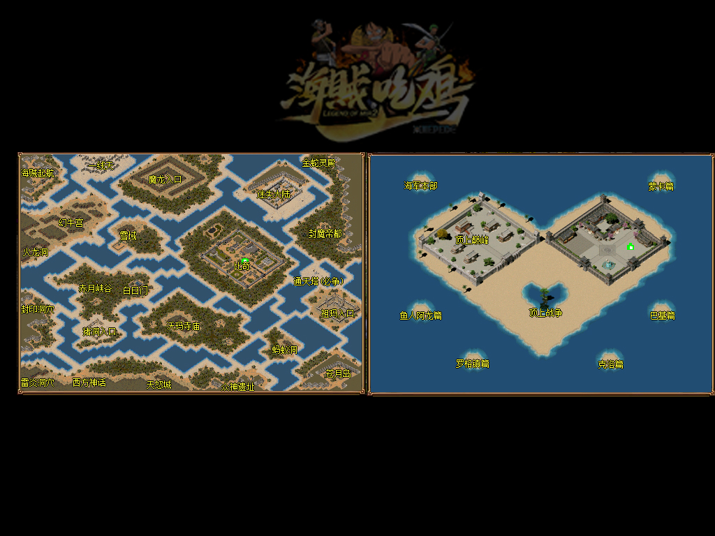 2025神域纪元传奇横扫幽冥魔宫的终极战术手册！